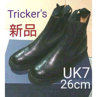 トリッカーズ(Trickers)の新品 トリッカーズ Tricker's 26cm UK7 サイドゴアブーツ(ブーツ)