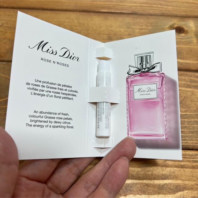 優先配送 Dior 香水 サンプル 2点セット ad-naturam.fr