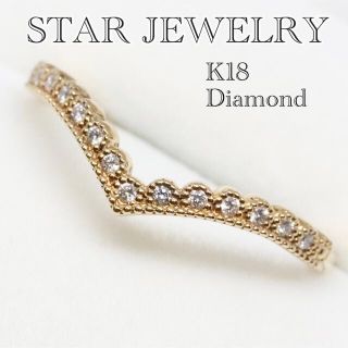 スタージュエリー(STAR JEWELRY) リング(指輪)の通販 2,000点以上 ...