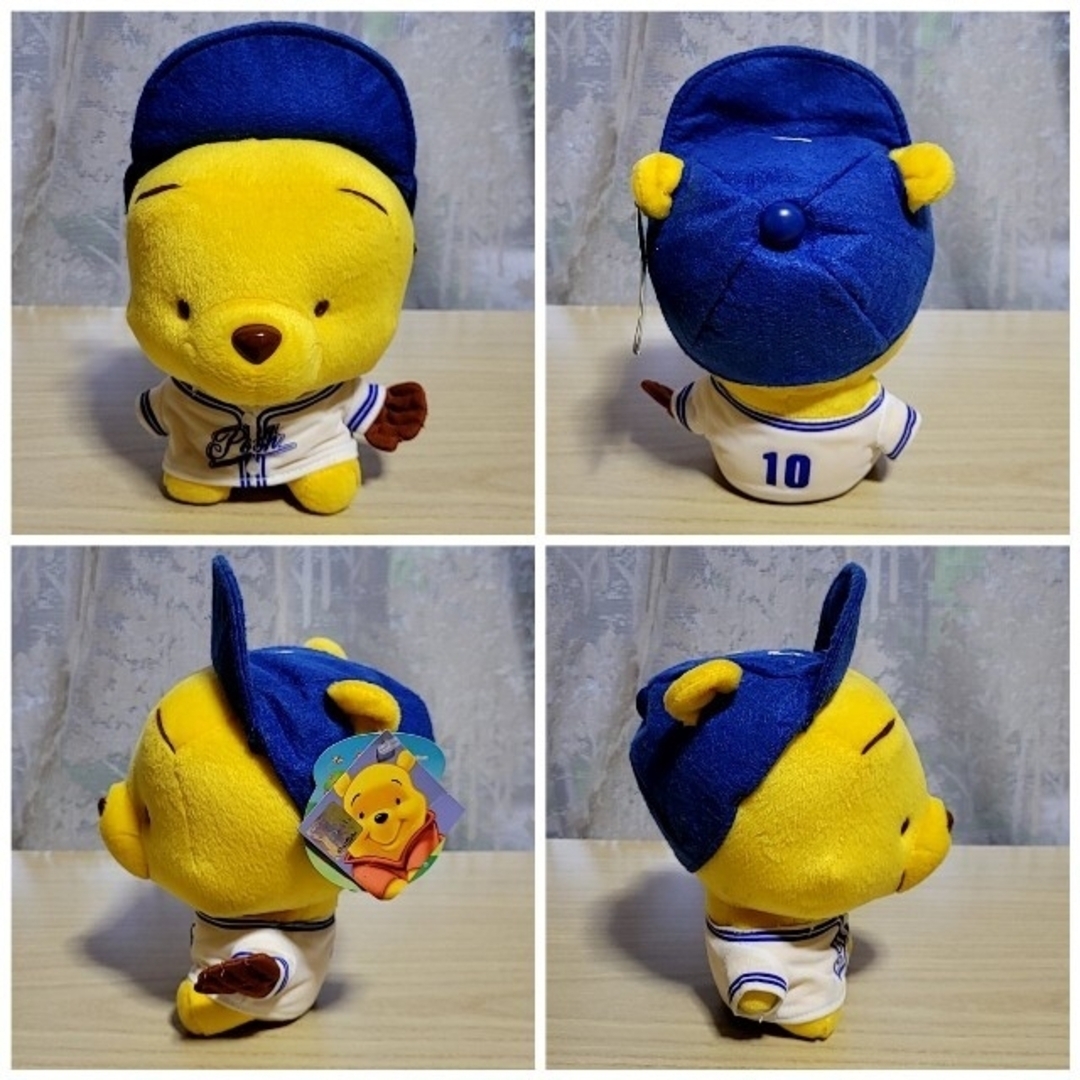 くまのプーさん - 美品 プーさん ぬいぐるみ まとめ売り セット