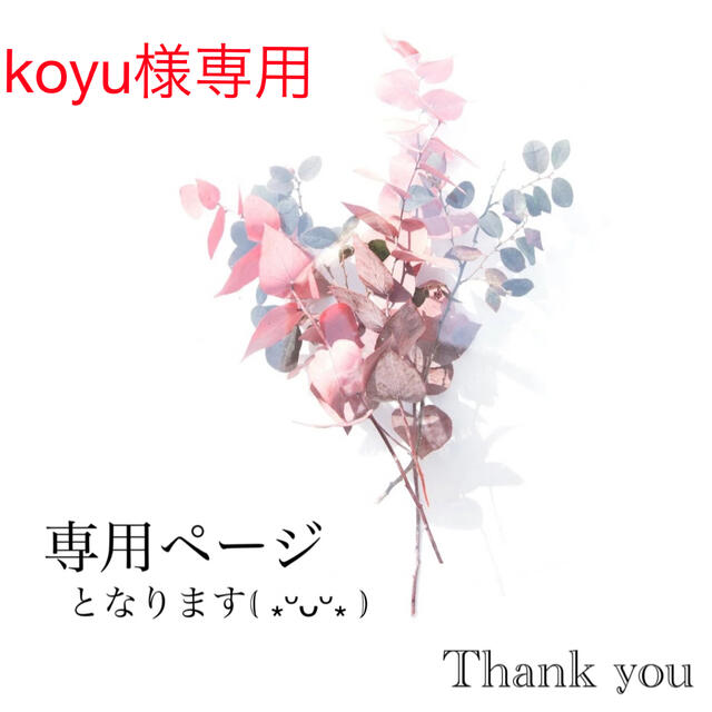 オルルド釣具 硬質投竿 スーパーゴリルドⅢ ゴールド 425 40号 オルルド釣具 硬質投竿 スーパーゴリルドⅢ ゴールド 425 40号