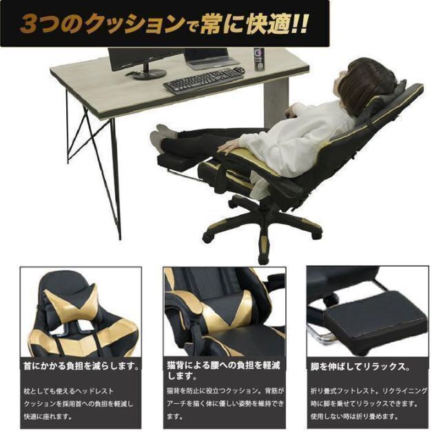 新品 未使用 レッド ゲーミングチェア レーシングチェア 椅子 リクライニング インテリア/住まい/日用品の椅子/チェア(ハイバックチェア)の商品写真