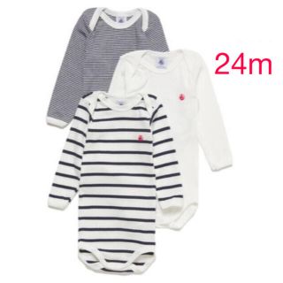 プチバトー(PETIT BATEAU)のマリニエール&ミラレ長袖ボディ3枚組(肌着/下着)