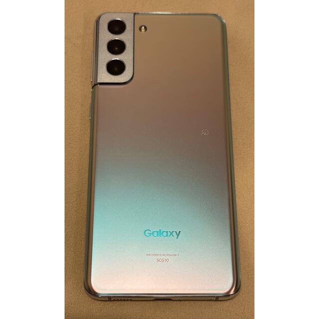 Galaxy(ギャラクシー)の【au版】Galaxy S21+ ファントムシルバー スマホ/家電/カメラのスマートフォン/携帯電話(スマートフォン本体)の商品写真