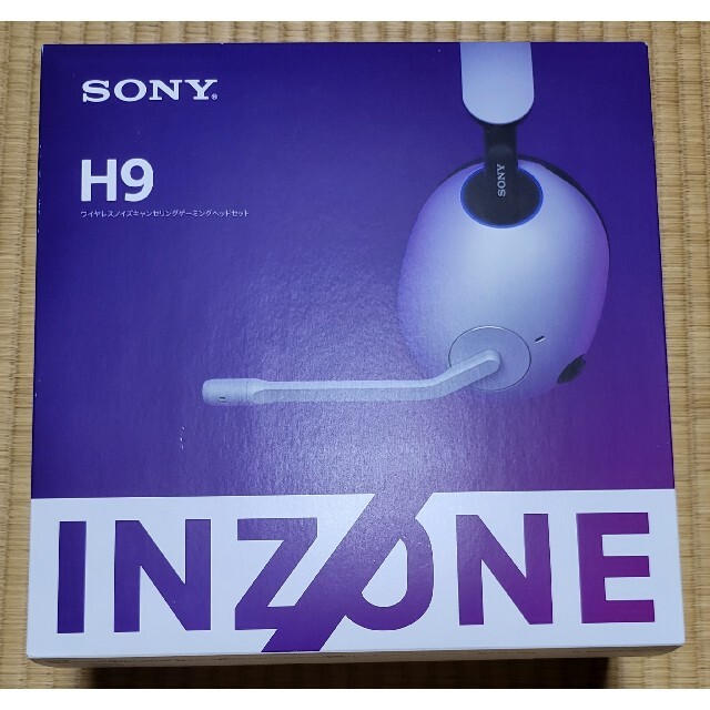 SONY(ソニー)のPlayStation5+INZONE H9 新品未開封品セット 送料無料！ エンタメ/ホビーのゲームソフト/ゲーム機本体(家庭用ゲーム機本体)の商品写真
