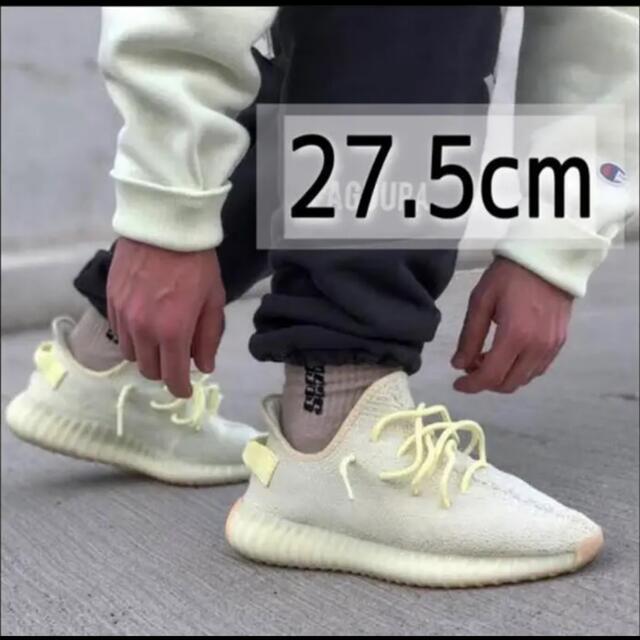 ADIDAS YEEZY BOOST 350 BUTTER 24cm