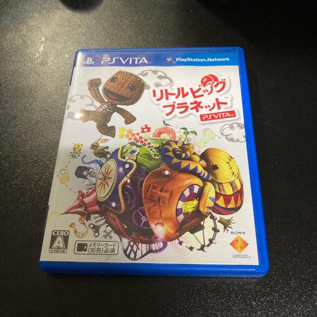 リトルビッグプラネット PlayStation Vita Vita