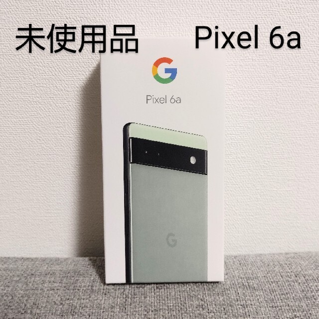 Google Pixel 6a Sage 128 GB au セージ グリーン 日替わり 50%割引