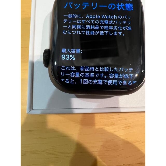 Apple Watch series 7 スペースブラックチタニウム　45mm