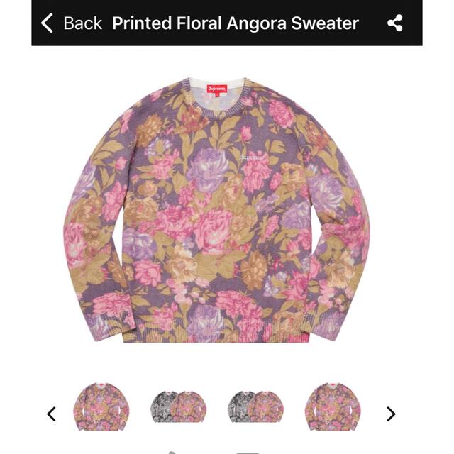 Supreme Floral Printed Angora Sweater