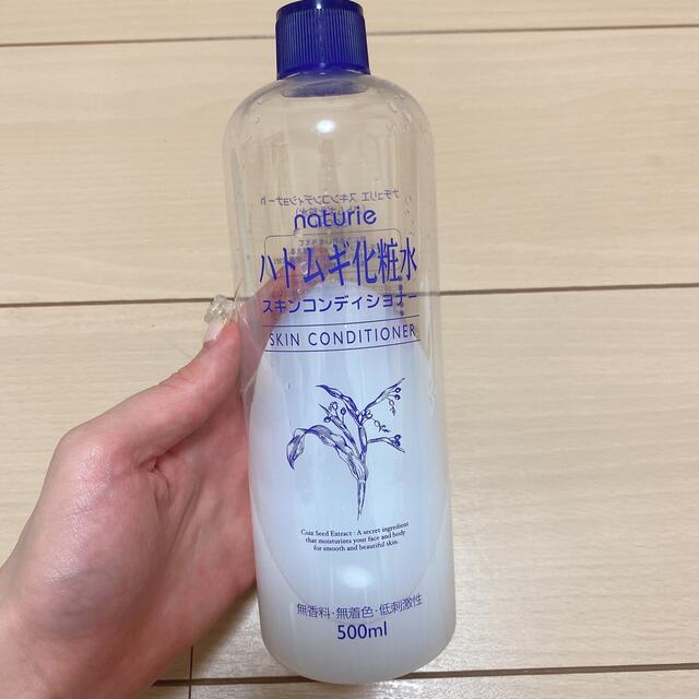 ハトムギ化粧水 コスメ/美容のスキンケア/基礎化粧品(化粧水/ローション)の商品写真