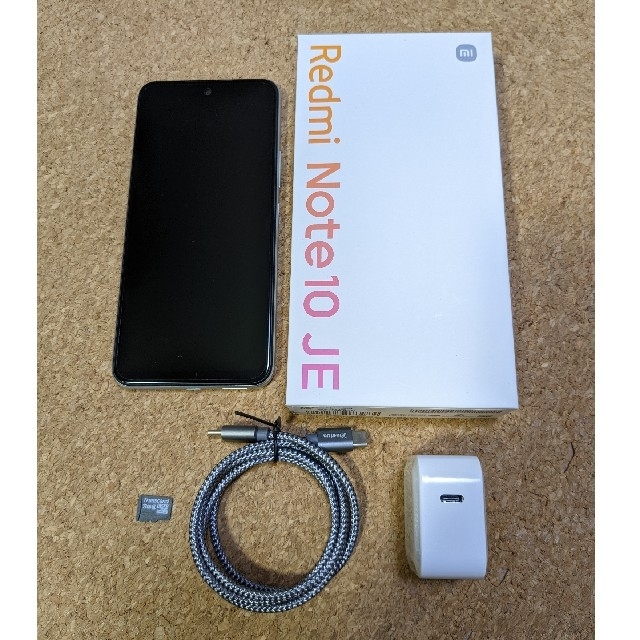 【毎日値下】Xiaomi Redmi Note 10 JE XIG02 シルバー