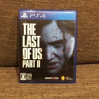 The Last of Us Part II（ラスト・オブ・アス パートII） (家庭用ゲームソフト)