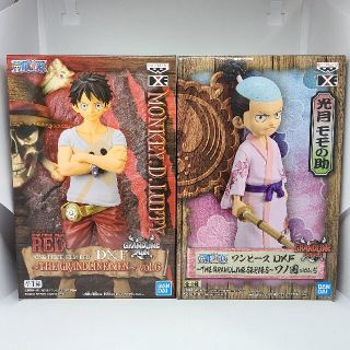 バンプレスト(BANPRESTO)のワンピース DXF モンキー・D・ルフィ ＆ 光月モモの助 2体セット(アニメ/ゲーム)