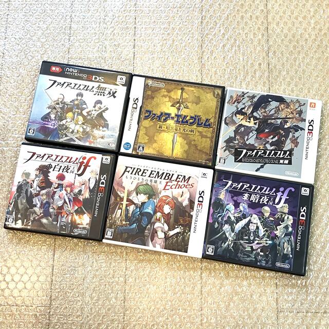 年末のプロモーション特価! ニンテンドー3DS - 【ファイアー