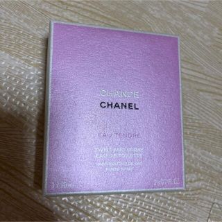 シャネル(CHANEL)のシャネル　チャンス　オータンドゥルツイスト&スプレイ 20ml×2本(香水(女性用))