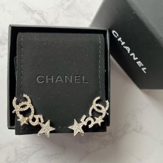 シャネル(CHANEL)のCHANEL 2022SSイヤリング　完売商品(イヤリング)