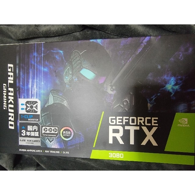玄人志向 GALAKURO GAMING RTX 3080 非LHR - www 玄人志向 GALAKURO GAMING RTX 3080 非LHR - www