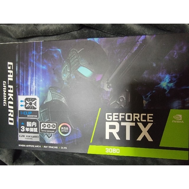 玄人志向 NVIDIA GeForce RTX3080 美品