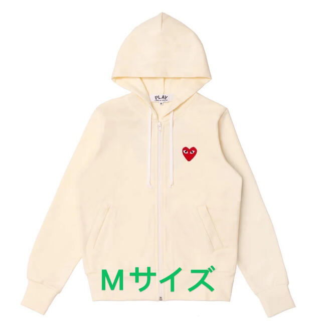 【即発】COMME des GARCONS レディース ジップ アップ パーカー