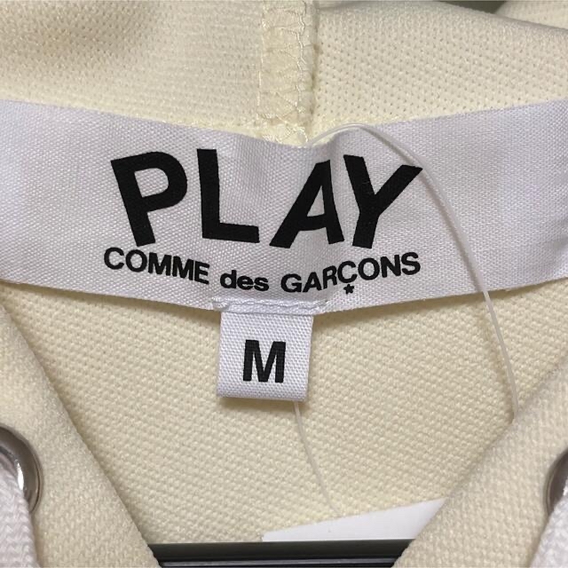 COMME des GARCONS(コムデギャルソン)の【即発】COMME des GARCONS レディース ジップ アップ パーカー レディースのトップス(パーカー)の商品写真