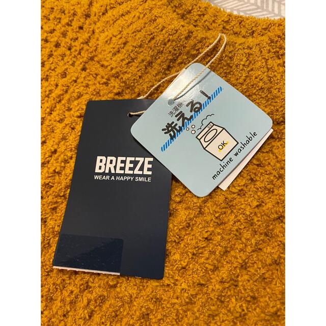 BREEZE(ブリーズ)のブリーズ　ニット　ワンピ　チュニック　90 キッズ/ベビー/マタニティのキッズ服女の子用(90cm~)(ワンピース)の商品写真