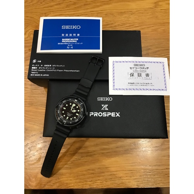 新品、本物、当店在庫だから安心】 SEIKO - セイコープロスペックスマリンマスターsbdx013 腕時計(アナログ) 