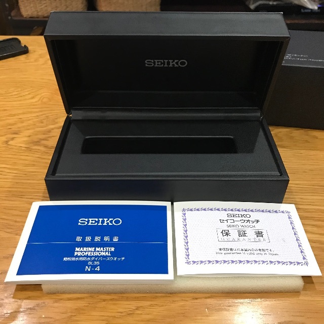 SEIKO(セイコー)のセイコープロスペックスマリンマスターsbdx013 メンズの時計(腕時計(アナログ))の商品写真