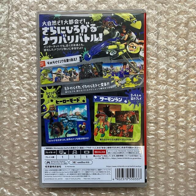 Switch　ソフト　まとめ売り　4点セット　スプラトゥーン　など