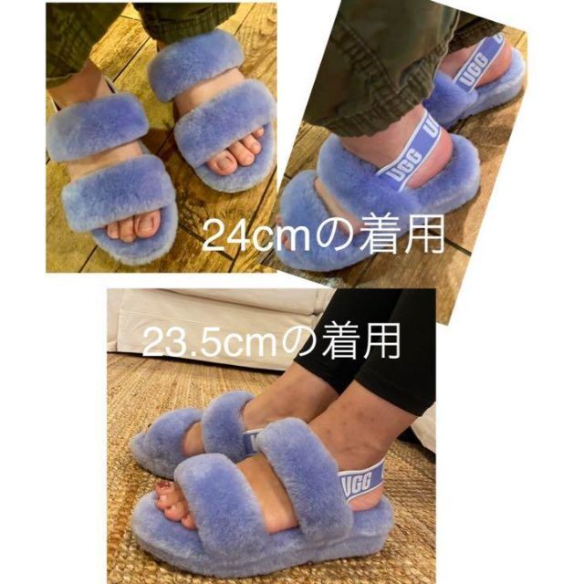 完売しました。。。。✨展示品✨24相当✨パステルパープル✨UGG✨OH