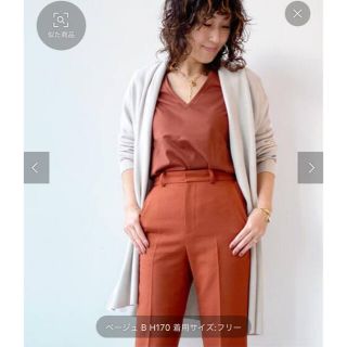 ドゥーズィエムクラス(DEUXIEME CLASSE)のシェリーメイ♡さま専用(ニットコート)