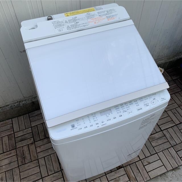 送料込 美品TOSHIBA ZABOON タテ型洗濯乾燥機 大容量9kg 5kg