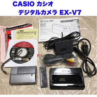 カシオ(CASIO)のCASIO EXILIM EX-V7 デジタルカメラ(コンパクトデジタルカメラ)