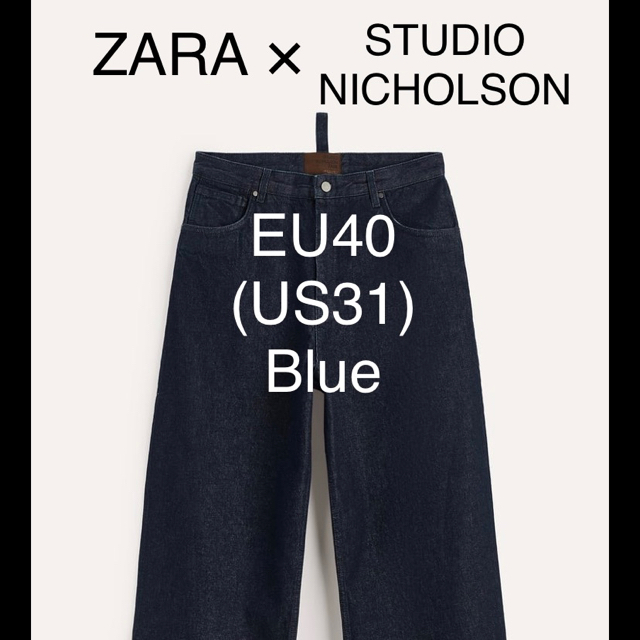 ZARA STUDIO NICHOLSON バルーンデニムパンツ ブルー 40 - centralyorkeschool.sa.edu.au