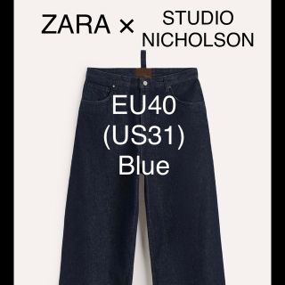 STUDIO NICHOLSON ZARA バルーンデニムパンツ 38サイズ