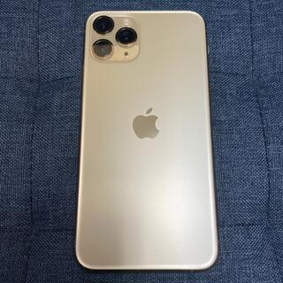 アップル(Apple)のiPhone 11 pro GOLD 64GB(スマートフォン本体)