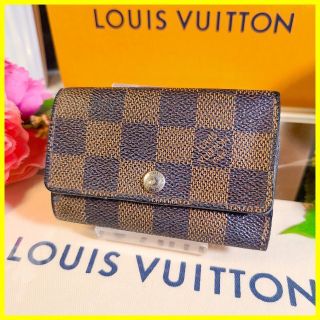 ルイヴィトン(LOUIS VUITTON)の★わけあり★ ヴィトン ダミエ ミュルティクレ 6 キーケース(その他)