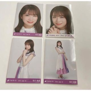 ノギザカフォーティーシックス(乃木坂46)の秋元真夏 R ノーマル コンプ 乃木コレ 生写真 10th バスラ 衣装(アイドルグッズ)