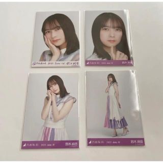 ノギザカフォーティーシックス(乃木坂46)の鈴木絢音 乃木コレ 生写真 R ノーマル コンプ 4枚セット 10th バスラ(アイドルグッズ)