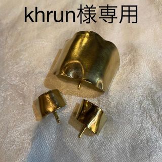 khrun様専用(ヘアピン)