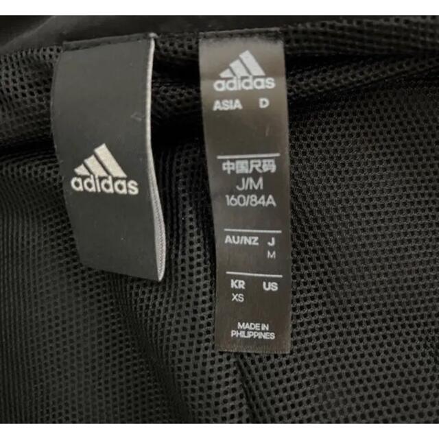 adidas(アディダス)のadidas ジャケット レディース 試着のみ 黒 レディースのジャケット/アウター(ブルゾン)の商品写真