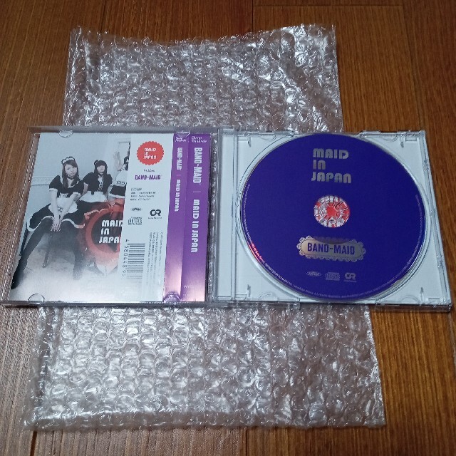 BAND-MAID MAID IN JAPAN 小鳩ミク サイン入り - CD BAND-MAID MAID IN JAPAN 小鳩ミク サイン入り - CD