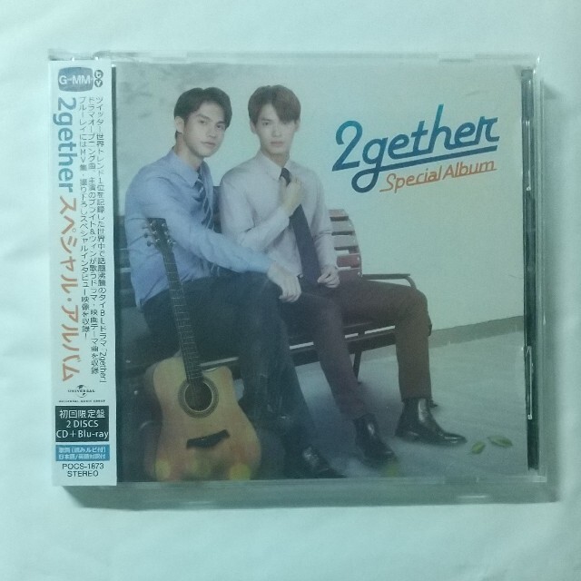 2gether Special Album【CD＋ Blu-ray限定盤】ostの通販 by teek's