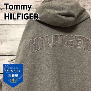 トミーヒルフィガー(TOMMY HILFIGER)の90s トミーヒルフィガー ジップアップパーカー メンズXL 両面刺繍ロゴ 灰(パーカー)