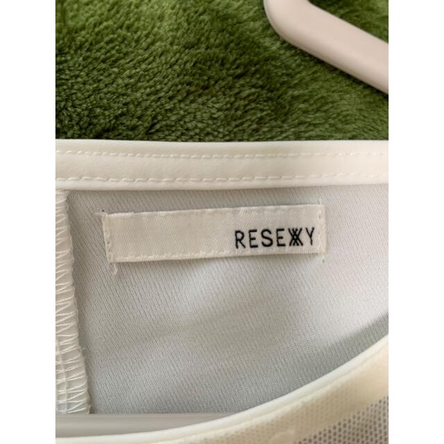 RESEXXY(リゼクシー)の【RESEXXY】ペプラムトップス レディースのトップス(カットソー(半袖/袖なし))の商品写真