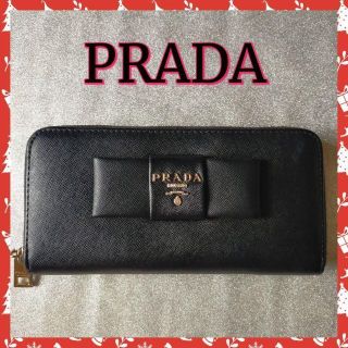 プラダ(PRADA)のT&H様専用【PRADA】プラダ長財布(財布)