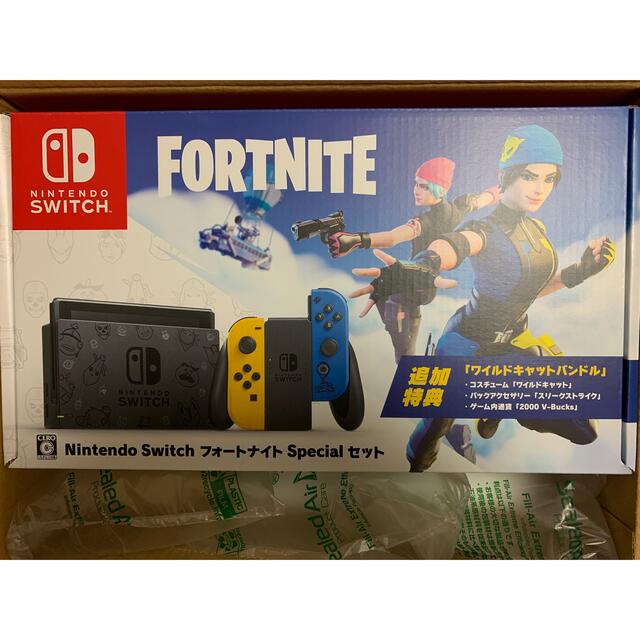 新品未開封 Switch 任天堂 スイッチ 本体 FORTNITE ニンテンドウ