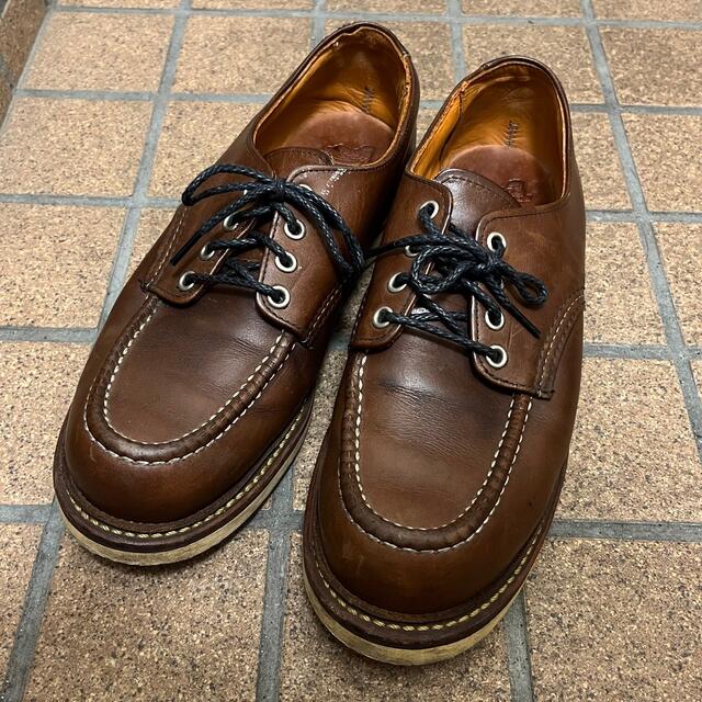 REDWING(レッドウィング)のred wing 8104 27cm メンズの靴/シューズ(ブーツ)の商品写真