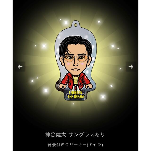 定番の人気シリーズPOINT(ポイント)入荷 神谷健太 背景あり クリア