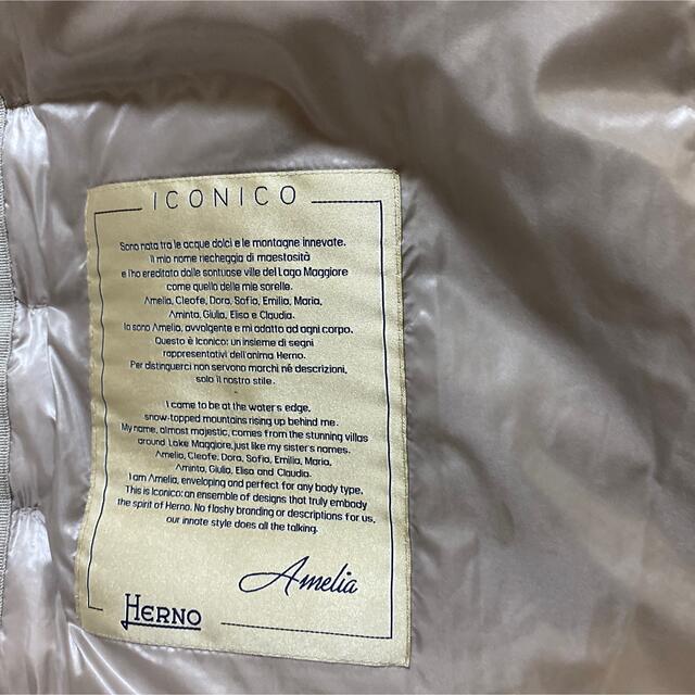 HERNO(ヘルノ)のヘルノ  ダウンジャケット レディースのジャケット/アウター(ダウンジャケット)の商品写真